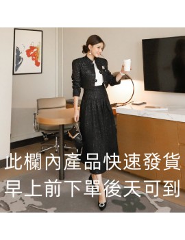 女裝裙