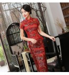 女裝優雅十扣長旗袍