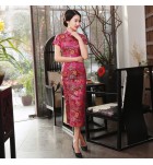 女裝優雅十扣長旗袍