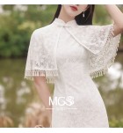 少女連身裙立領披肩開叉旗袍裙
