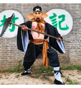 Cosplay西遊記豬八戒表演服全套