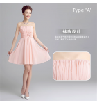 女裝禮服裙宴會短裙