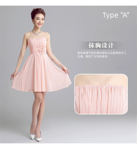 女裝禮服裙宴會短裙