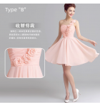 女裝禮服裙宴會短裙