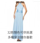 少女禮服裙多穿法性感繃帶長裙