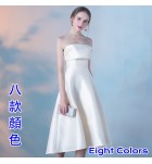 少女禮服裙抹胸露背中長裙