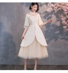 晚裝禮服新娘結婚敬酒服長裙