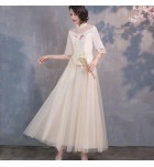 晚裝禮服新娘結婚敬酒服長裙