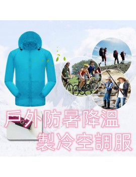 運動裝｜休閒用品｜郊遊  