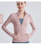 女裝運動健身服外套