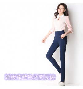 少女韓版彈力休閒長褲
