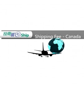 Shipping Fee-Canada