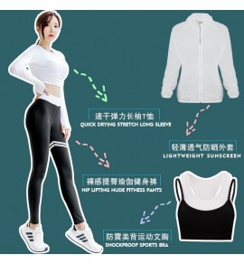 運動裝女裝戶外防曬衣四件套