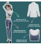 運動裝女裝戶外防曬衣四件套
