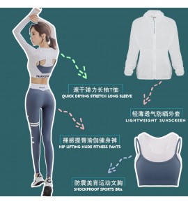 運動裝女裝戶外防曬衣四件套