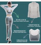 運動裝女裝戶外防曬衣四件套