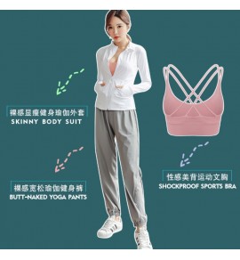 運動裝女裝跑步健身服套裝 / 三件套
