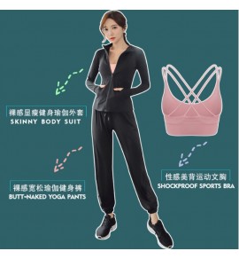運動裝女裝跑步健身服套裝 / 三件套