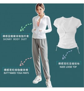運動裝女裝跑步健身服套裝 / 三件套