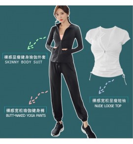 運動裝女裝跑步健身服套裝 / 三件套
