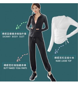 運動裝女裝跑步健身服套裝 / 三件套