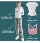 運動裝女裝跑步健身服套裝 / 四件套
