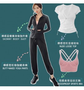 運動裝女裝跑步健身服套裝 / 四件套