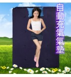 戶外野外露營自動充氣氣墊