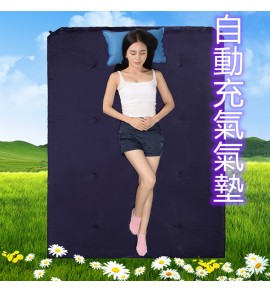 戶外野外露營自動充氣氣墊