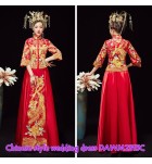 新娘中式結婚禮服