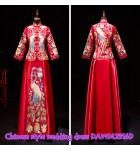 新娘中式結婚禮服