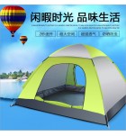 戶外沙灘帳篷野外露營帳篷